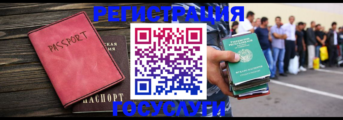 пропишу в квартире в Майском